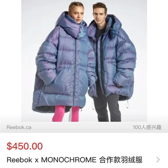 Puffer oversized jacket - Picture 16 of 16